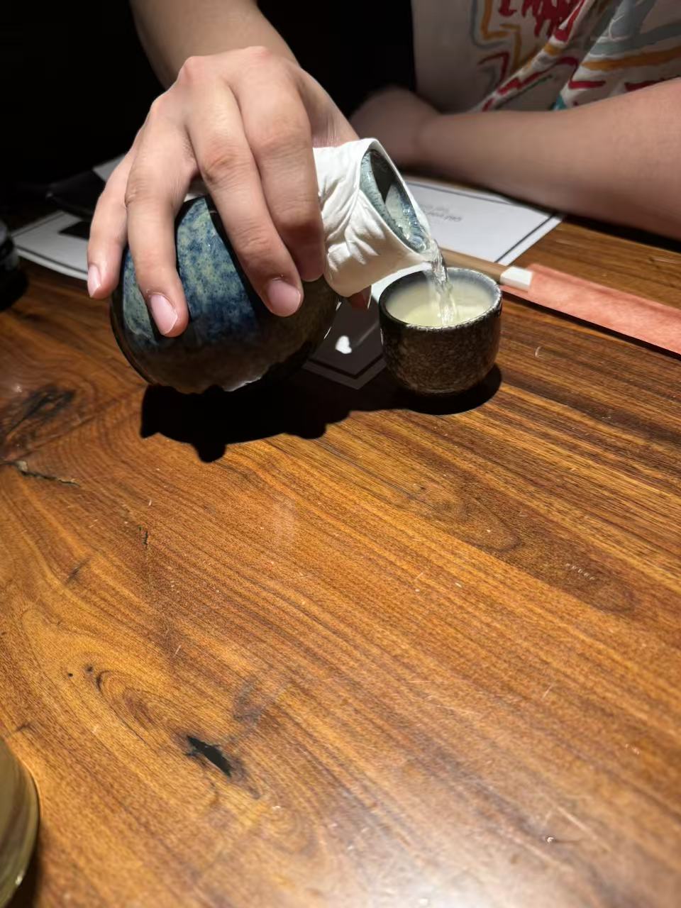 清酒