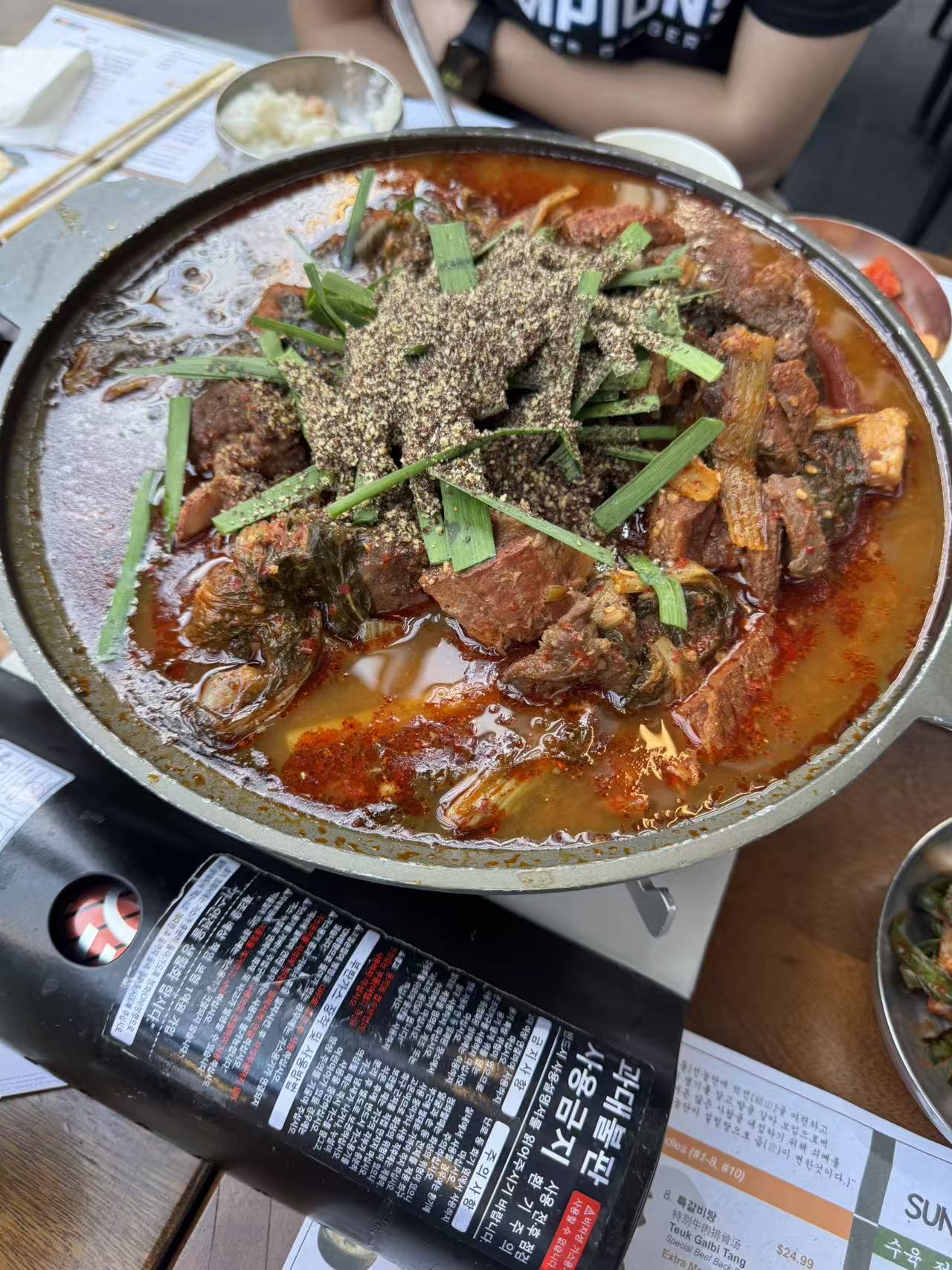 超级好吃